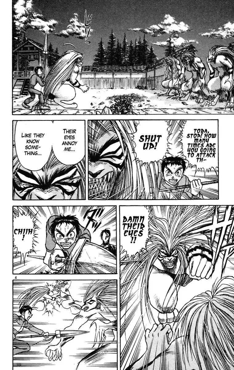 Ushio and Tora Chapter 240 5